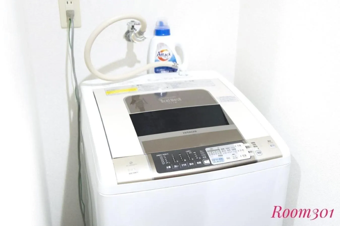 Apartment Avanti Room 203-301 - Vacation Stay 68751V Tokyo