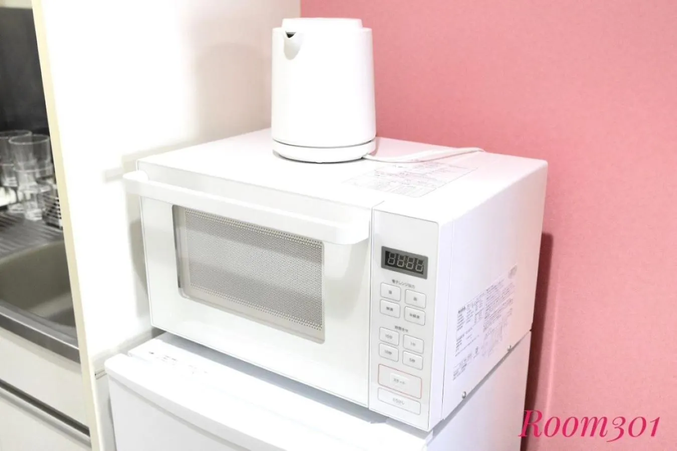 Apartment Avanti Room 203-301 - Vacation Stay 68751V Tokyo