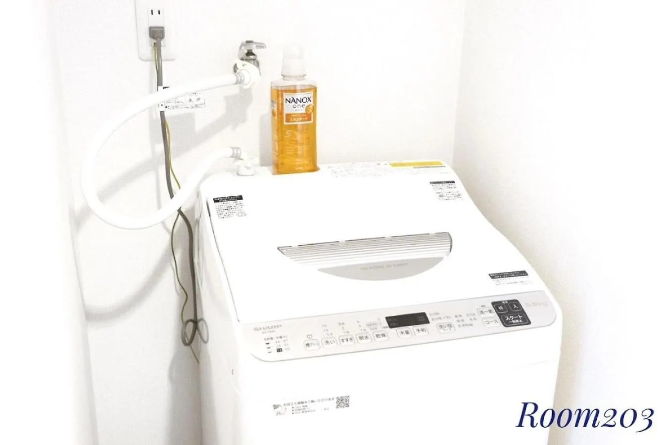 Avanti Room 203-301 - Vacation Stay 68751V Tokyo 0*,  Japan