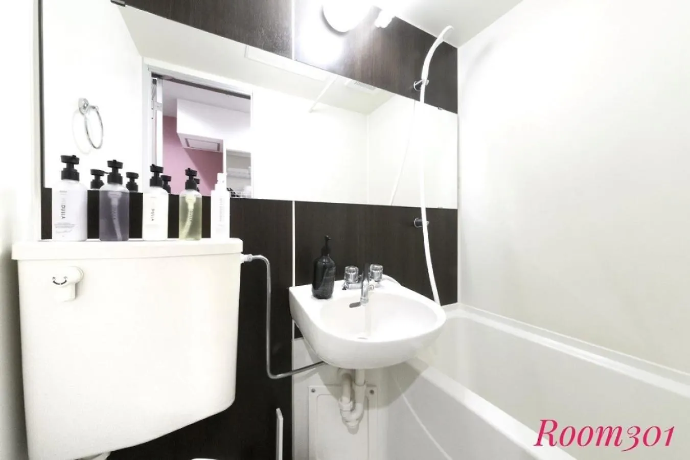Apartment Avanti Room 203-301 - Vacation Stay 68751V Tokyo Japan
