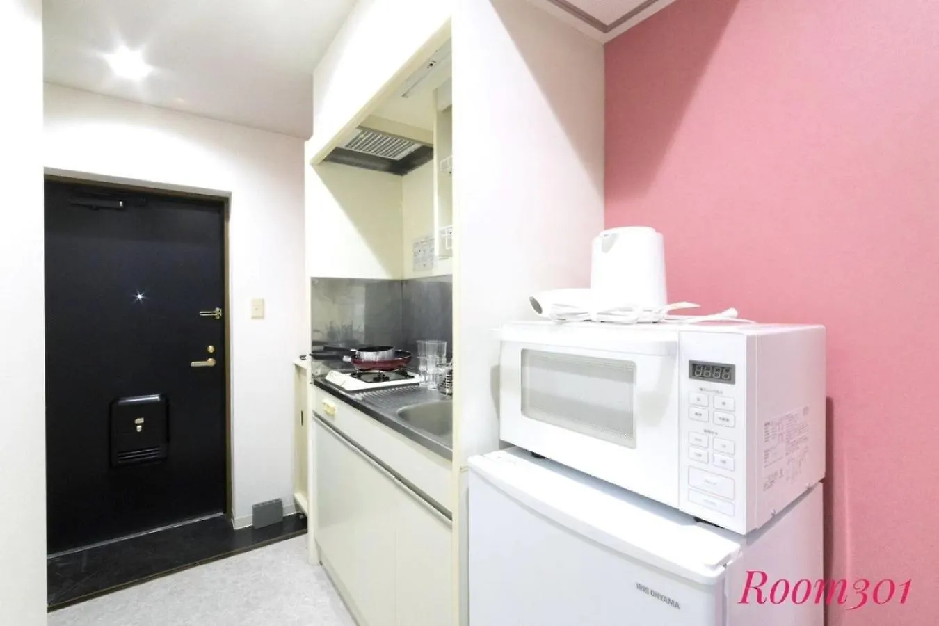 Apartment Avanti Room 203-301 - Vacation Stay 68751V Tokyo