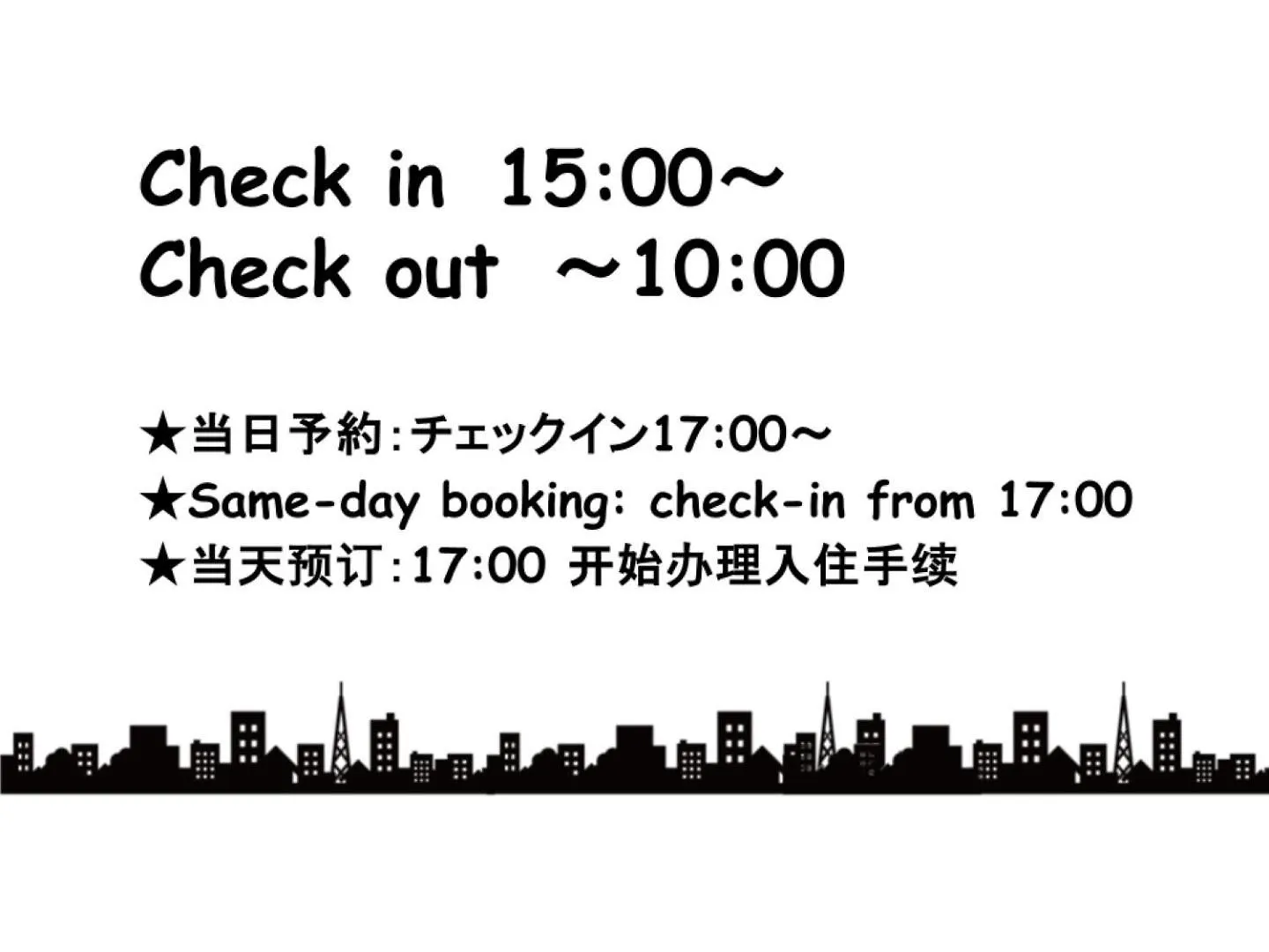 Avanti Room 203-301 - Vacation Stay 68751V Tokyo Japan