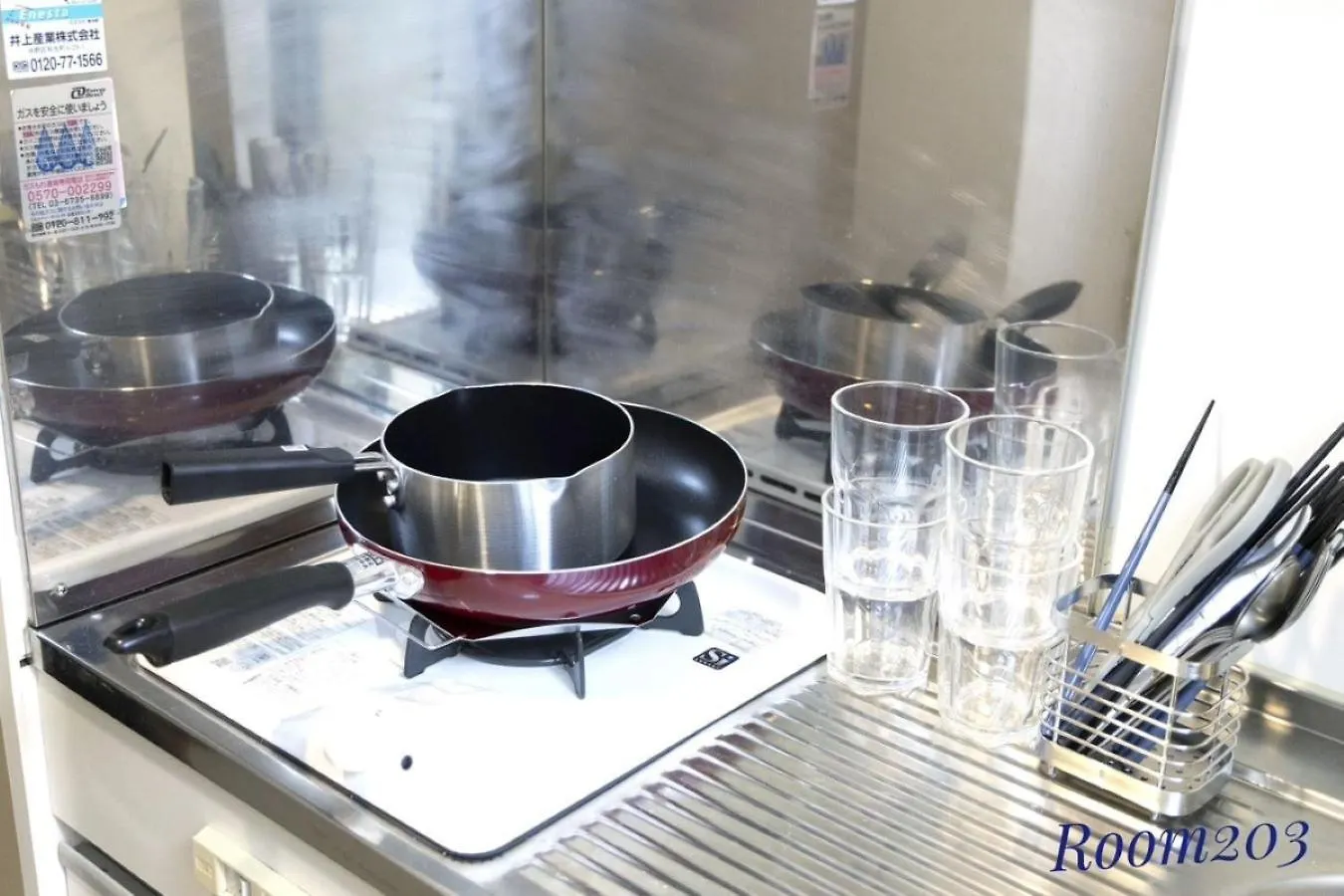 Avanti Room 203-301 - Vacation Stay 68751V Tokio Apartament