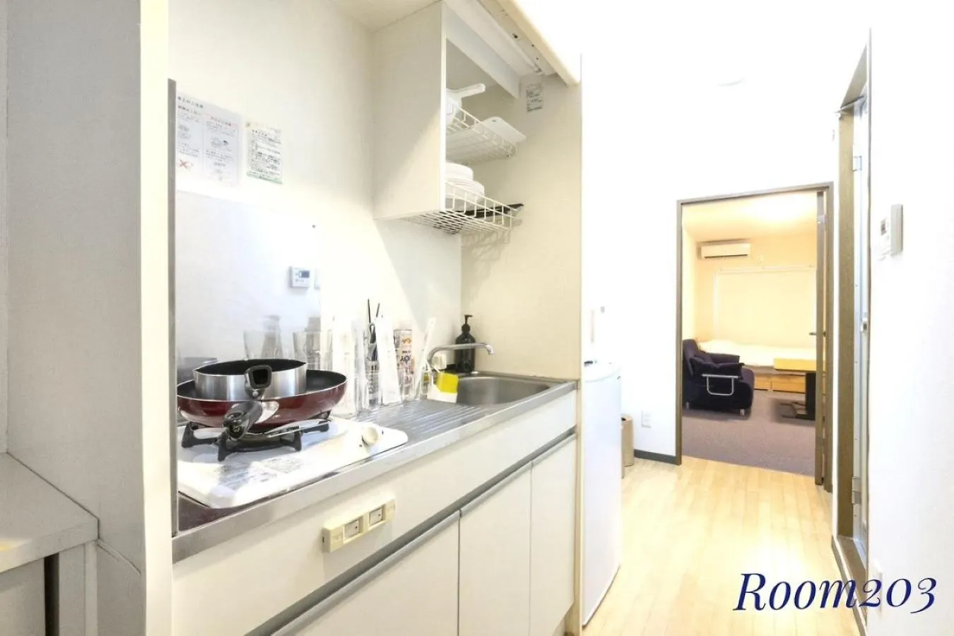 Apartment Avanti Room 203-301 - Vacation Stay 68751V Tokyo